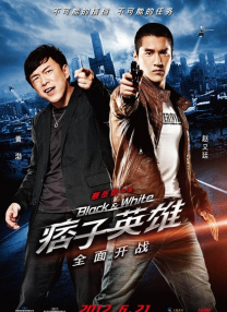 警察直男被gay猛男狂cao